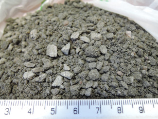 Гранитная крошка фр. 2-5 мм. 25 кг