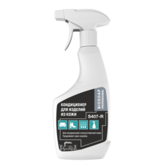 Средство для очистки и ухода за кожаными поверхностями Biosoap S407-R 0,5 л (артикул производителя 9210305)