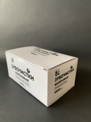 Зубочистки деревянные в индивидуальной полиэтиленовой упаковке Ben Fatto, 1000 шт
