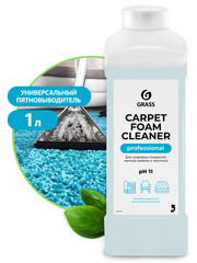 Средство для ковровых покрытий и мебельной обивки пенное GRASS Carpet Foam Cleaner 1 л (арт 215110)