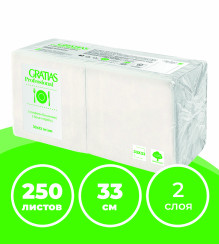 Салфетки бумажные GRATIAS PROF 33х33 2-сл белые (250шт)