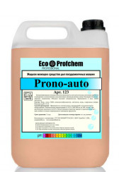 Средство моющее для ПММ щелочное PRONO-auto 5 л (артикул производителя 123)