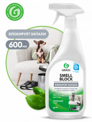 Нейтрализатор запахов GRASS Smell Block Professional с распылителем 0,6 л (арт 125536)