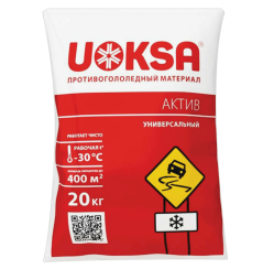 Антигололёдный реагент UOKSA Актив -30С  20кг