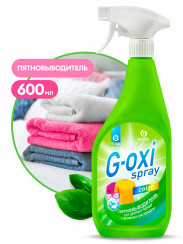Пятновыводитель для цветных вещей GRASS G-oxi spray 500 мл (арт 125495)