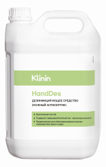 Кожный антисептик бесспиртовой Klinin HandDes 5 л (артикул производителя 205355)
