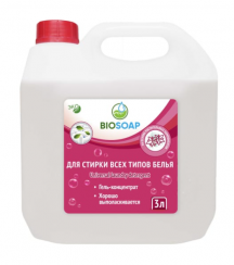 Средство жидкое для стирки белья Biosoap 3 л (артикул производителя 9130993)