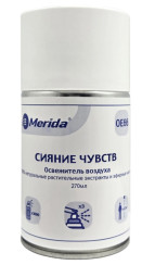 Освежитель воздуха аэрозольный Merida СИЯНИЕ ЧУВСТВ 270 мл сменный картридж арт. OE66